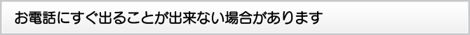 @dbɂo邱ƂoȂꍇ܂
