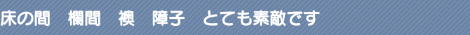 ̊ԁ@ԁ@@q@ƂĂfGł