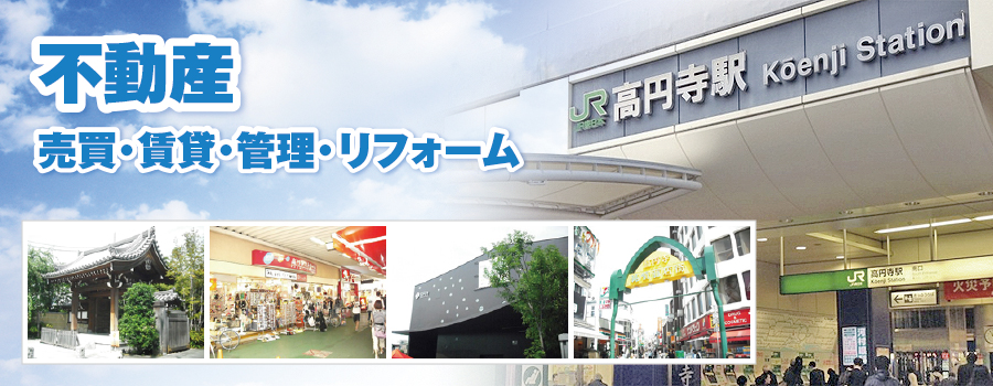 株式会社ライフスタイル 株式会社ライフスタイル
